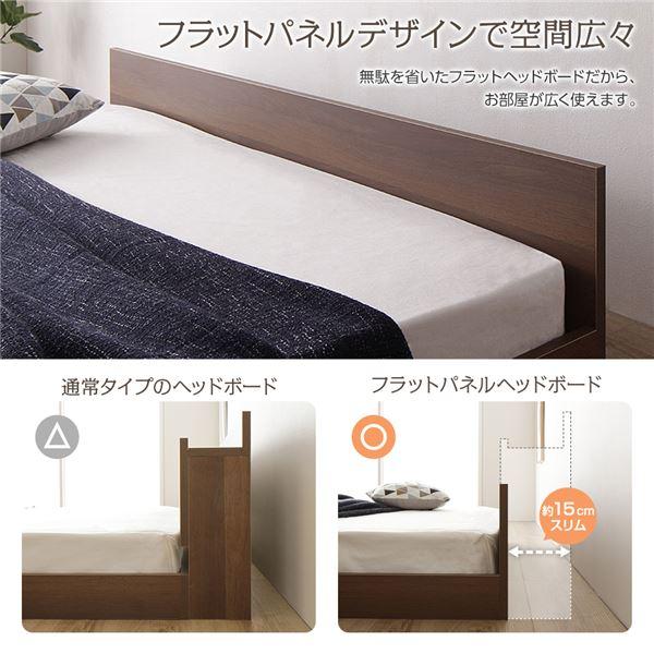 ベッド 低床 ロータイプ すのこ 木製 一枚板 フラット ヘッド シンプル モダン ブラウン シングル ボンネルコイルマットレス付き |b04｜panfamcom｜03