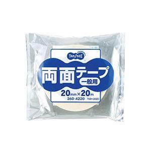 まとめ) TANOSEE オリジナル両面テープ 30mm×20m 1セット(6巻 まとめ) TANOSEE オリジナル両面テープ 30mm×20m 1セット(6巻