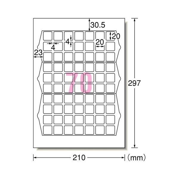 取寄商品 (まとめ) エーワン ラベルシール[プリンタ兼用]マット紙・ホワイト A4判 70面 正方形サイズ 20×20mm 四辺余白付 角丸 315 |b04