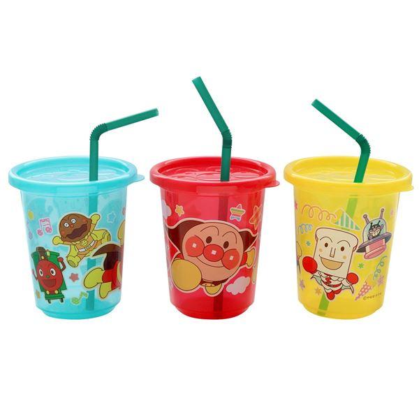アンパンマン) 子供用 ストロー付き プラカップ (3個入) 洗える アンパンマン) 子供用 ストロー付き プラカップ (3個入) 洗える