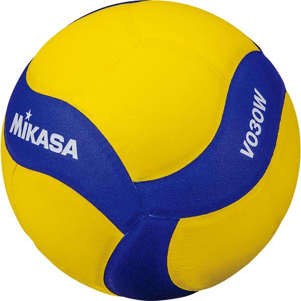 MIKASA（ミカサ） 記念品用マスコット バレーボール (V030W) |b04｜panfamcom｜02
