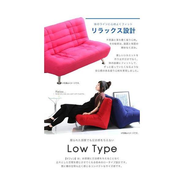 モダン ソファー (2人掛け レッド 幅100cm) 木製 スチール製脚付き 