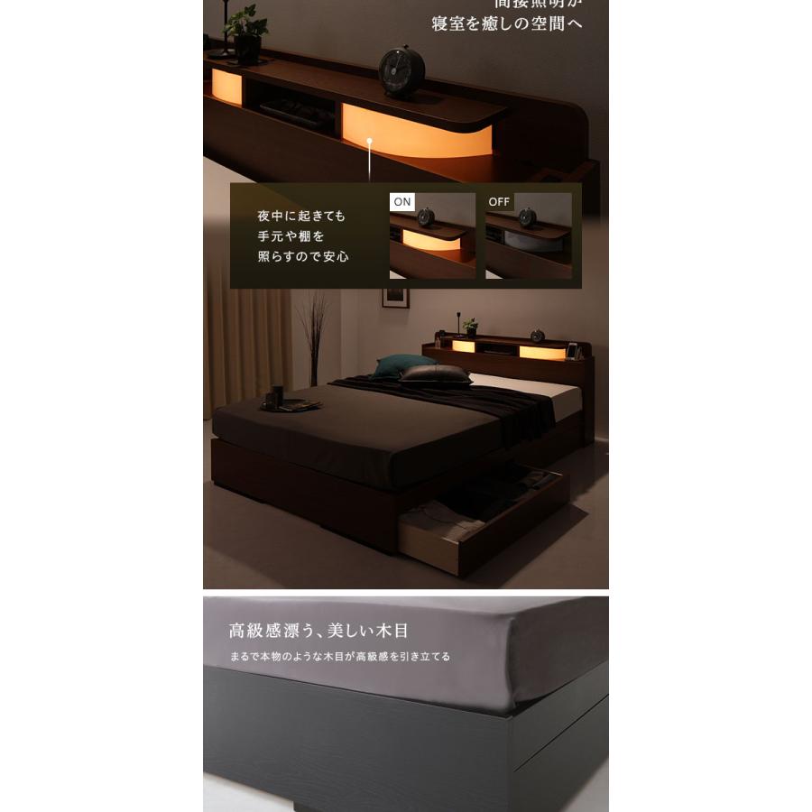 売れ済特注 ベッド シングル 海外製ポケットコイルマットレス付き 片面仕様 ブラウン 収納付き 棚付き コンセント付き 木製 日本製フレーム |b04
