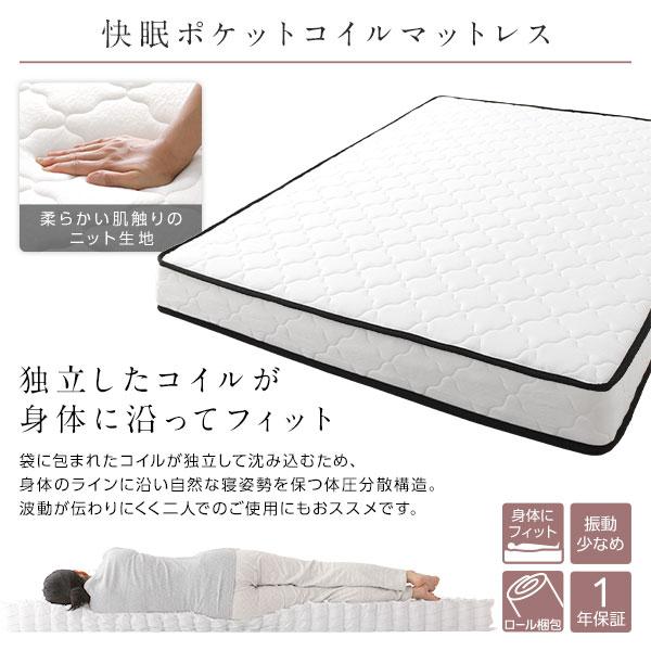 セミダブル ポケットコイルマットレス付き ストーングレー 低床 すのこ 棚付き 宮付き コンセント付き ローベッド 【ブックシェルフ】 組立品 |b04
