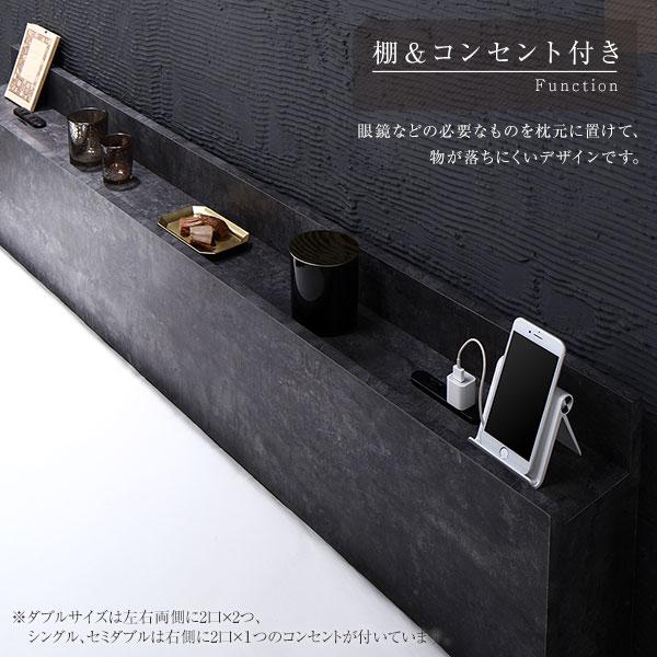 セミダブル ポケットコイルマットレス付き ストーングレー 低床 すのこ 棚付き 宮付き コンセント付き ローベッド 【ブックシェルフ】 組立品 |b04