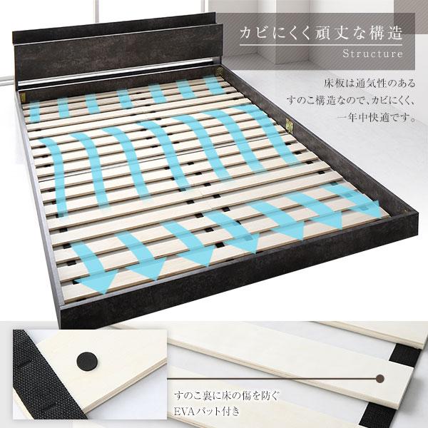 セミダブル ポケットコイルマットレス付き ストーングレー 低床 すのこ 棚付き 宮付き コンセント付き ローベッド 【ブックシェルフ】 組立品 |b04