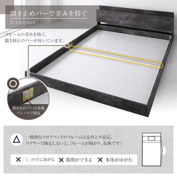 セミダブル ポケットコイルマットレス付き ストーングレー 低床 すのこ 棚付き 宮付き コンセント付き ローベッド 【ブックシェルフ】 組立品 |b04