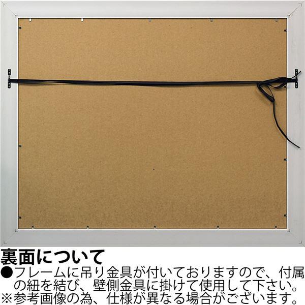 ロンゴ Gel加工 アートフレーム 「コブル ストリート」 【使える】 |b04