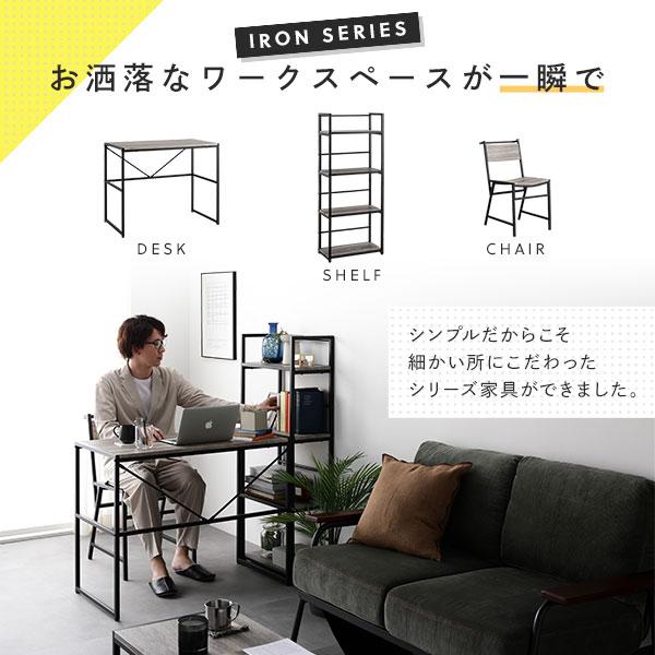 デスク 単品 幅90cm×奥行50cm×高さ72cm ナチュラル アジャスター付き スチール デザイン 組立品 |b04｜panfamcom｜05