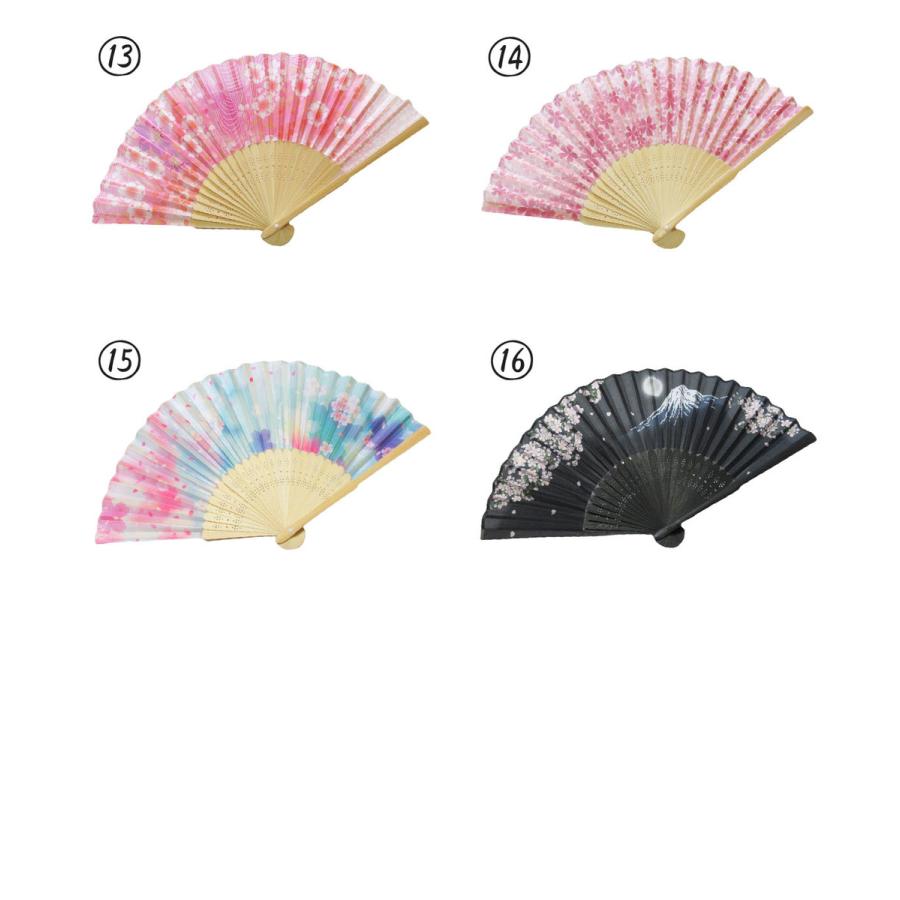 扇子 メンズ レディース おしゃれ 扇子袋付き 訳あり 在庫処分 花柄 女性 男性 日本 富士山 着物 小物 浴衣 全16デザイン B01 sz011 Panfam 通販 Yahoo ショッピング