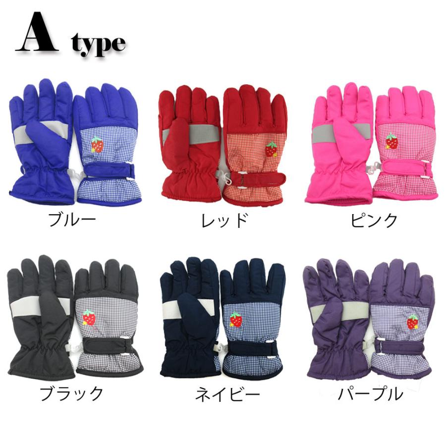 スキー 手袋 女の子 男の子 キッズ 子供 ジュニア 撥水 おしゃれ 5本指タイプ 全19種 雪の結晶 イチゴ柄 可愛い 6 8歳 9 11歳 B01 I3glove010 Panfam 通販 Yahoo ショッピング