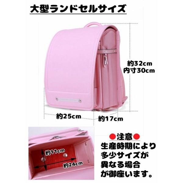 ランドセル 在庫処分 アウトレット 女の子 シンプル 人気 赤 ローズ パープル 小学生 新一年生 全3色 B01 I8ransel0 Panfam 通販 Yahoo ショッピング