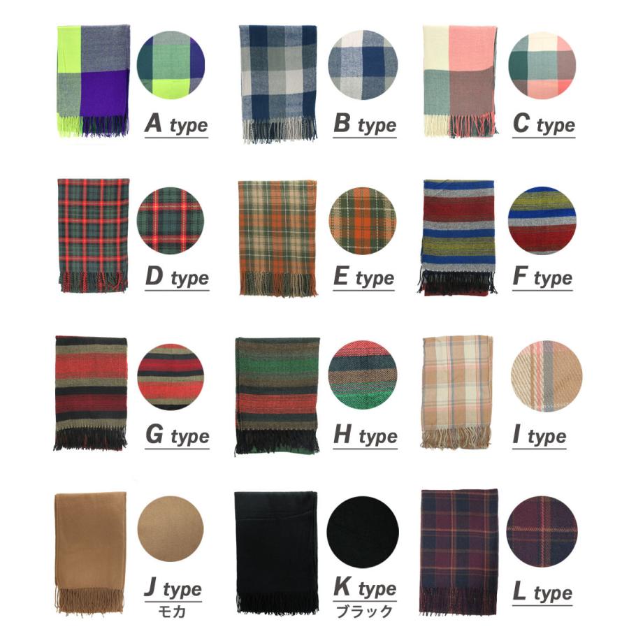 マフラー レディース かわいい あったかい 高校生 ストール 通勤 通学 自転車 春 秋 冬 チェック 無地 全29色 カジュアル プレゼント B01 I9muffler010 Panfam 通販 Yahoo ショッピング