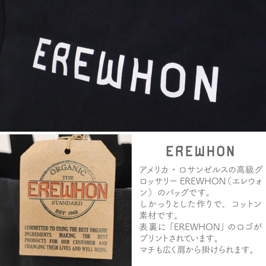 EREWHON エレウォン トートバッグ コットンバッグ 肩掛け EREWHON エレウォン トートバッグ コットンバッグ 肩掛け