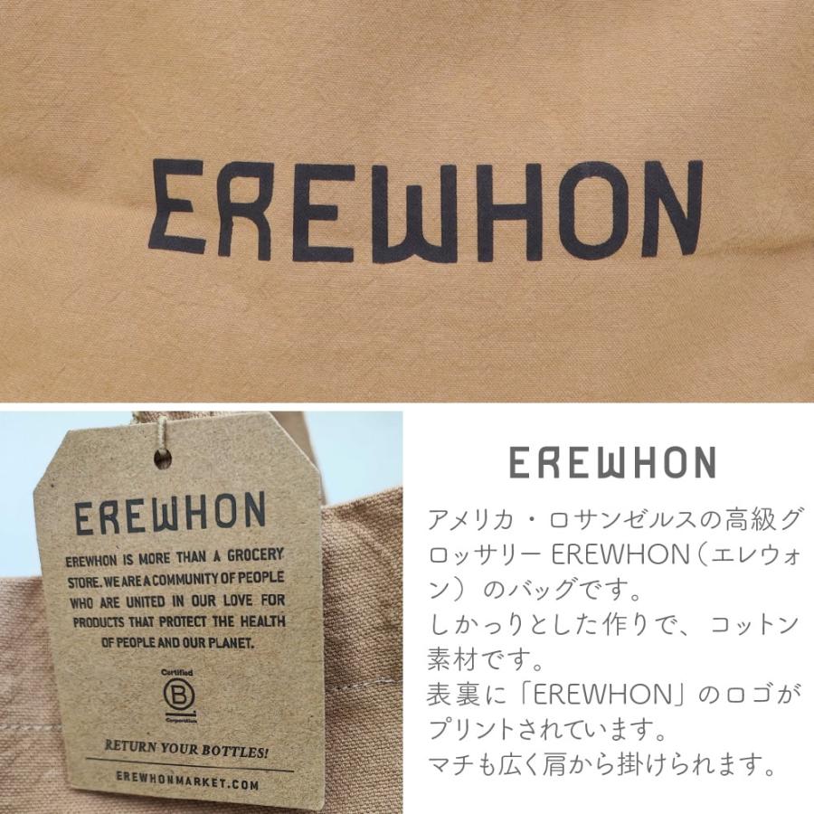 EREWHON エレウォン トートバッグ コットンバッグ 肩掛け EREWHON エレウォン トートバッグ コットンバッグ 肩掛け