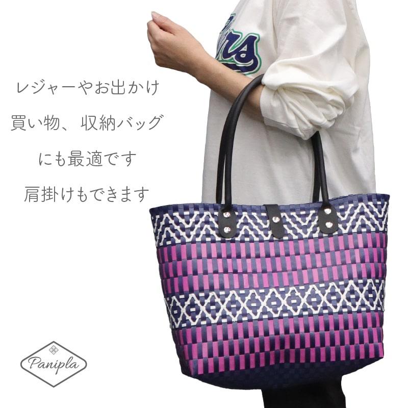 ベトナム プラカゴ 模様 切り替え ネイビー ホワイト ピンク 肩掛け