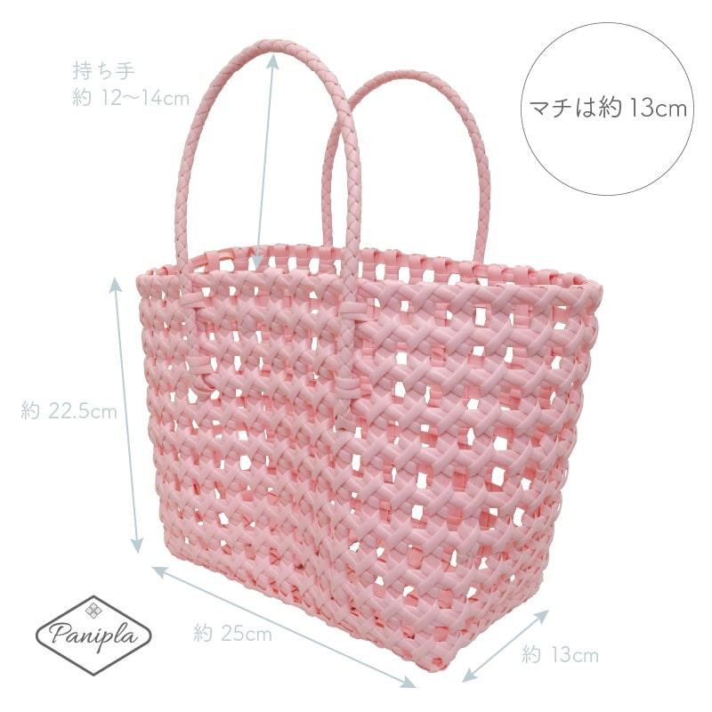 ワランヤワン　カゴバッグ　ピンク プラカゴ PLANEシリーズ ピンク 手持ち 小さめ コンパクト お出かけ