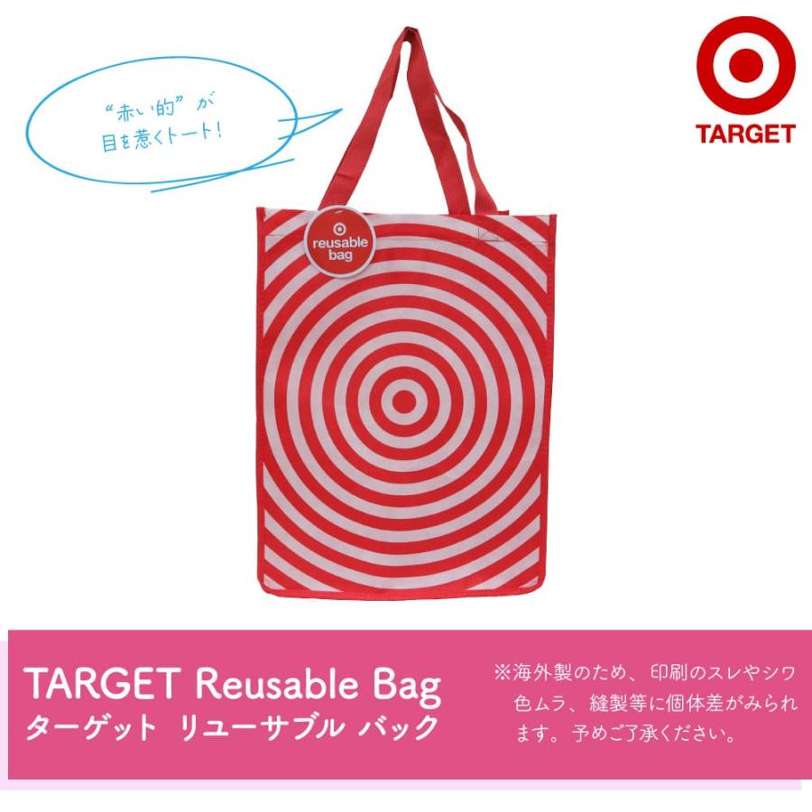 TARGET（ターゲット）Reusable Bag リユーサブルバック 不織布 トートバック エコバック サークル レッド 赤 rb02