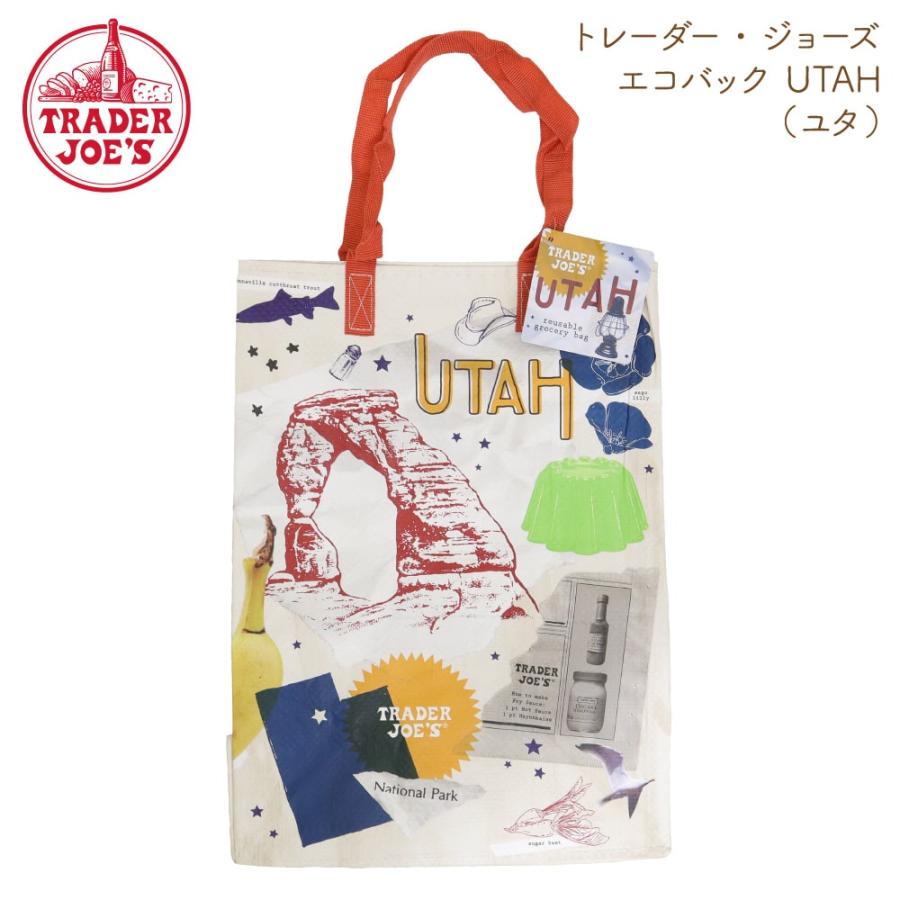 TRADER JOE'S（トレーダージョーズ） ECO BAG エコ バッグ 恐竜 トート