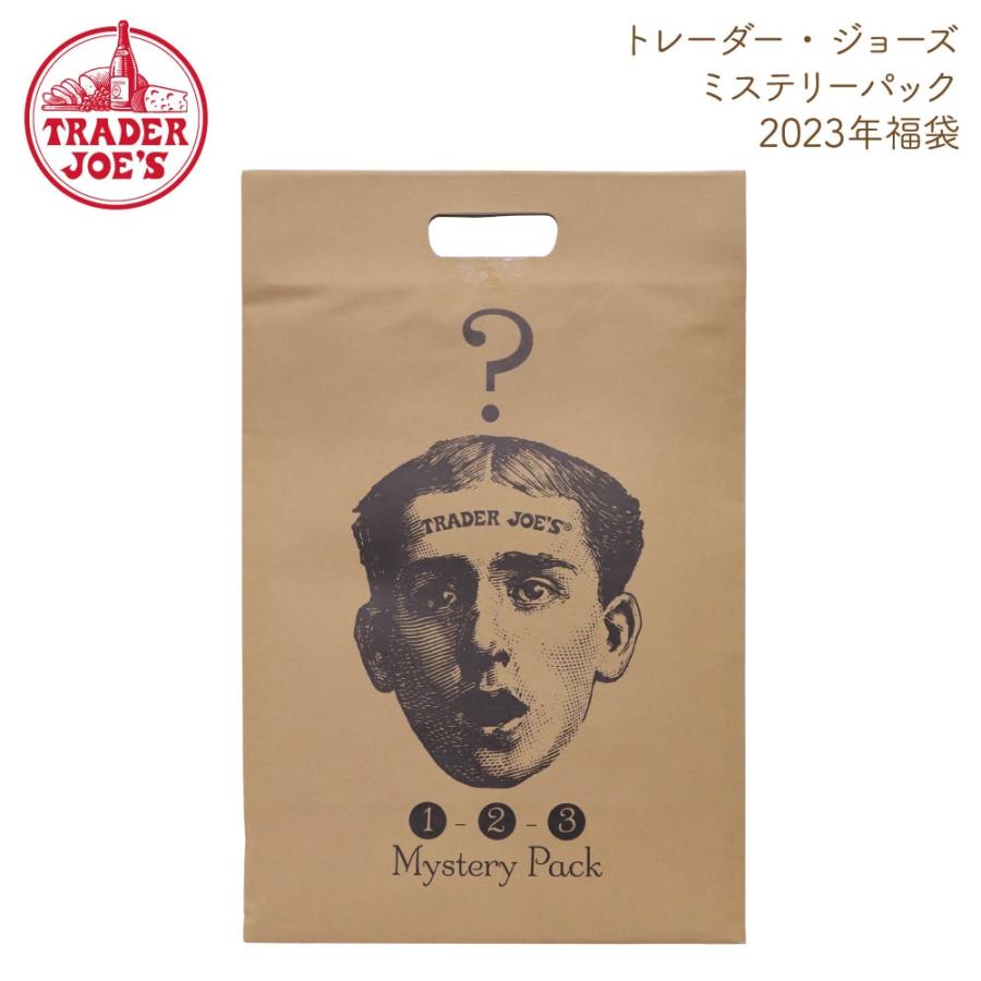 TRADER JOE'S トレーダージョーズ エコバッグ ミステリーパック TRADER JOE'S トレーダージョーズ エコバッグ ミステリーパック