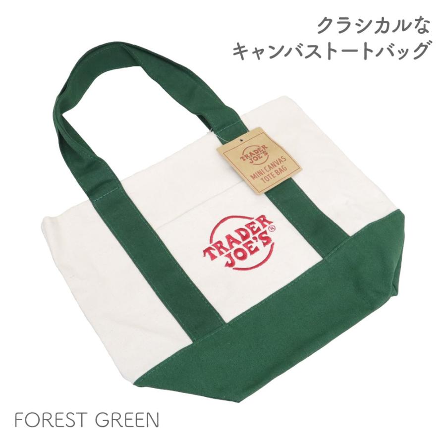 12/11 発売TRADER JOE'S ミニキャンバス+新作グリーントート TRADER JOE'S（トレーダージョーズ） Trick-or-Treat ミニキャンバス