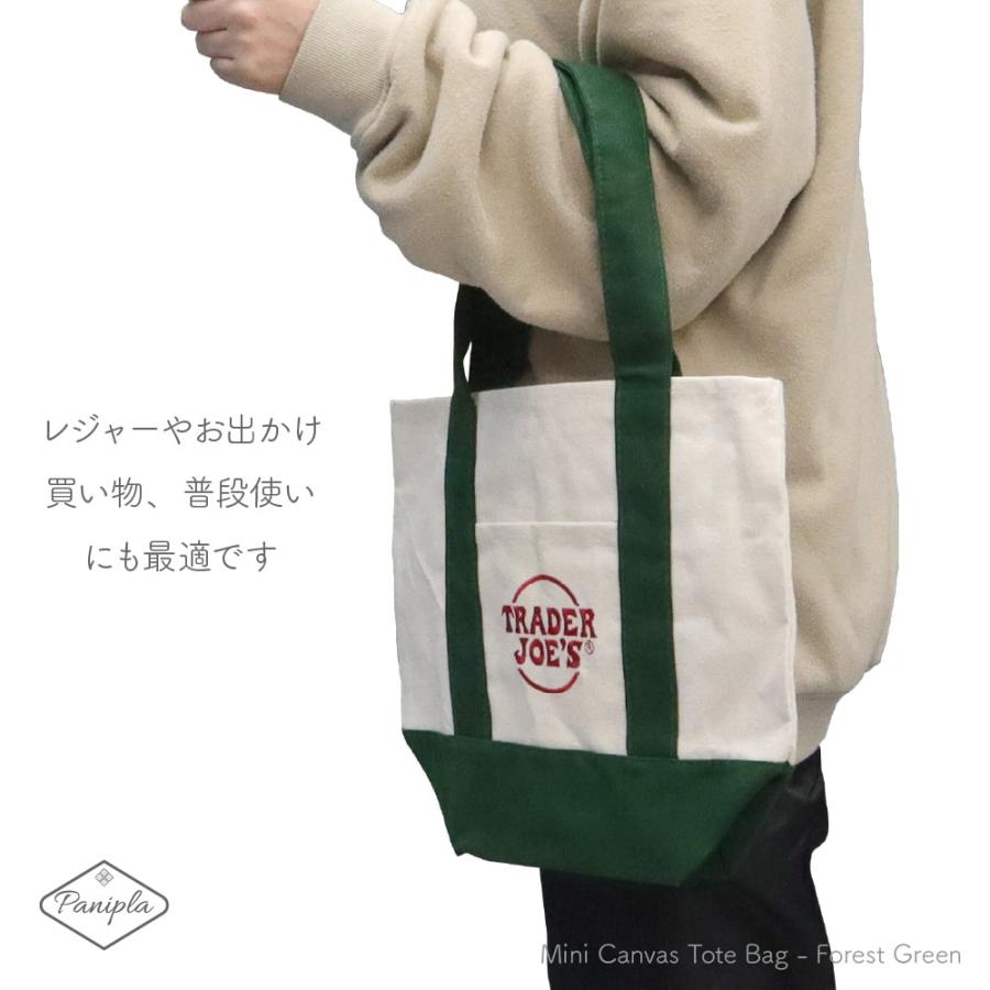 TRADER JOE'S（トレーダージョーズ） ミニキャンバストートバック NAVY