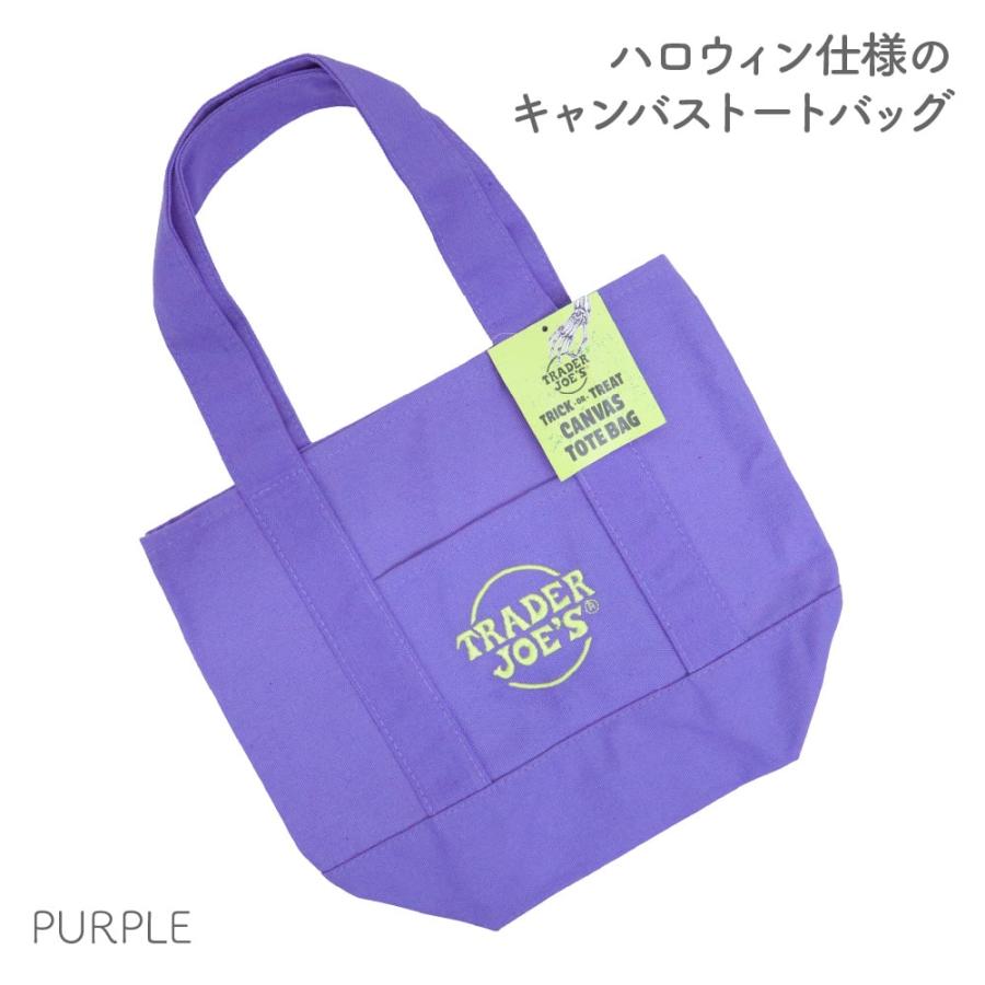 TRADER JOE'S（トレーダージョーズ） Trick-or-Treat ミニキャンバス
