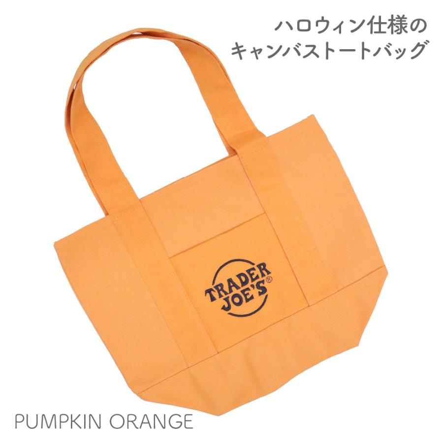 TRADER JOE'S（トレーダージョーズ） Trick-or-Treat ミニキャンバス