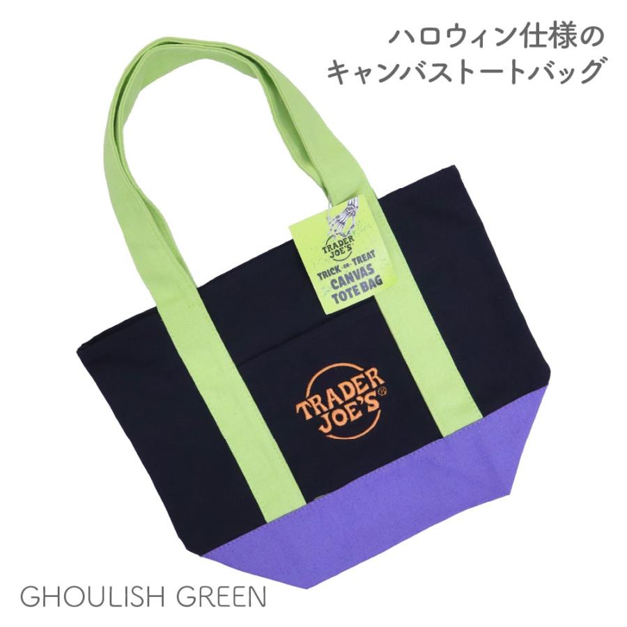 TRADER JOE'S（トレーダージョーズ） Trick-or-Treat ミニキャンバス
