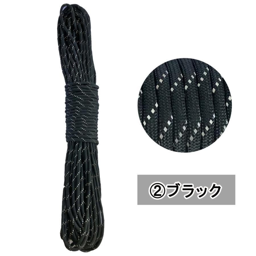 格安 価格でご提供いたしますBrotree パラコード 4mm 7芯 テント ロープ ガイロープ ミルスペック 耐荷重250kg アウトドア キャンプ サバイバル固定用 (30m 50m) 精密機器類 パラコード 10芯 4mm パラシュートコード ガイロープ 反射材付 耐荷重250kg パラ コード セット アクセサリー制作用 DIY編む