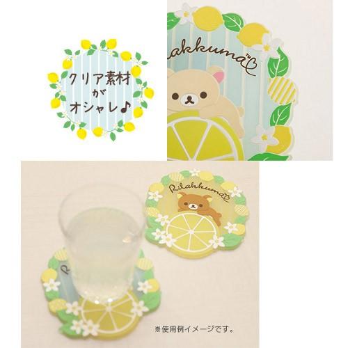 San-X（サンエックス） (ネコポス選択可) コースター KY37101