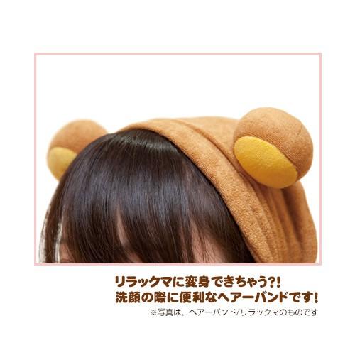 訳あり リラックマ ヘアーバンド 耳付き ヘアバンド Ay Rmladv Com Br