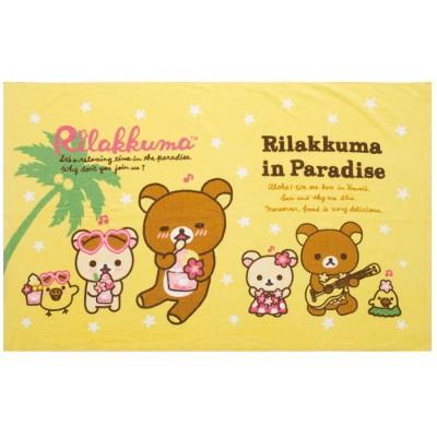 San-X リラックマ バスタオル アロハ CM36401 : パンコアキッズ - 通販