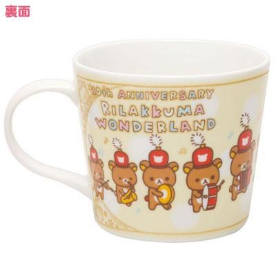 ♥リラックママン108様♥ Amazon.co.jp: サンエックス リラックマ I