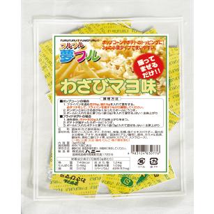 夢フル わさびマヨ味 3g 50入 シーズニングパウダー 小袋 ポップコーン 粉 スパイス ポテト 味 文化祭 祭り 屋台 大容量 徳用 チャック付き 調味料 パウダー P はらぺこキッチン 通販 Yahoo ショッピング