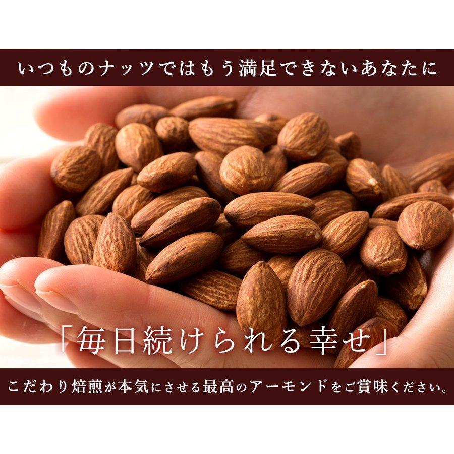 アーモンド 無塩 素焼き 850g 無添加 素焼きアーモンド ロースト 無塩 ナッツ 美容 ダイエット 大容量 おつまみ 素焼きアーモンド 素煎り Pan A 1 はらぺこキッチン 通販 Yahoo ショッピング