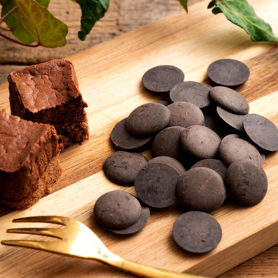 カカオマス 1kg(500g×2) スイーツ カカオ100％ ハイカカオ 製菓 製菓用