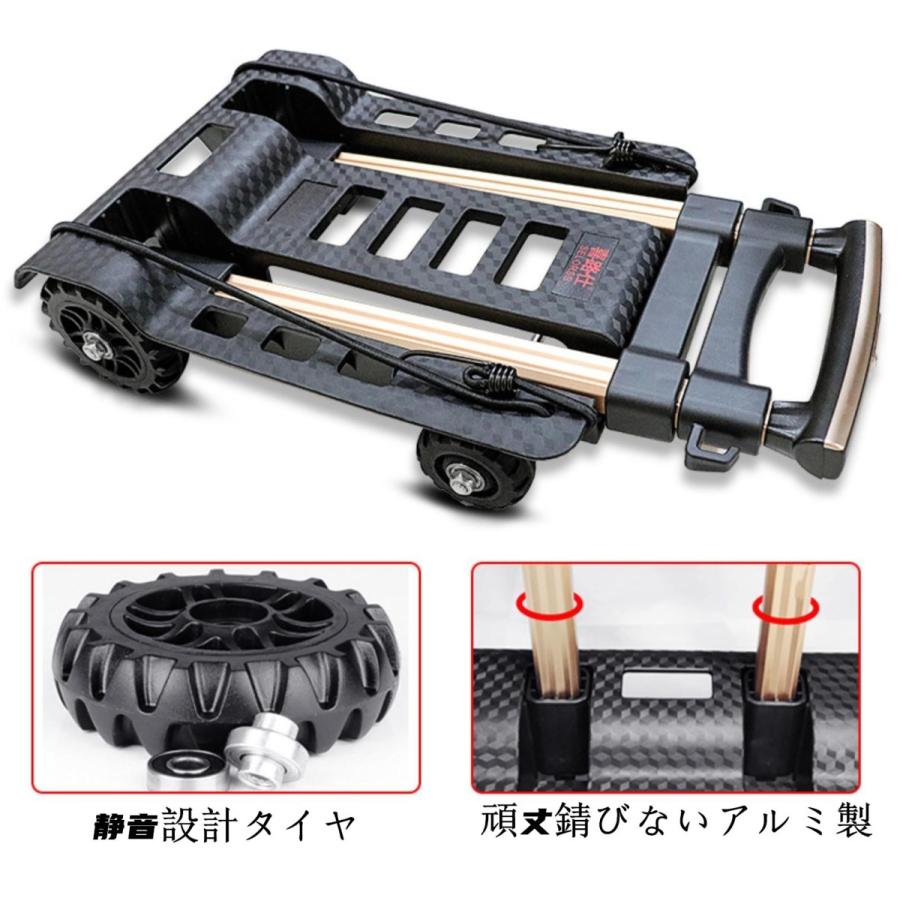 キャリーカート ハンドキャリー 折りたたみ 台車 軽量 コンパクト 防災