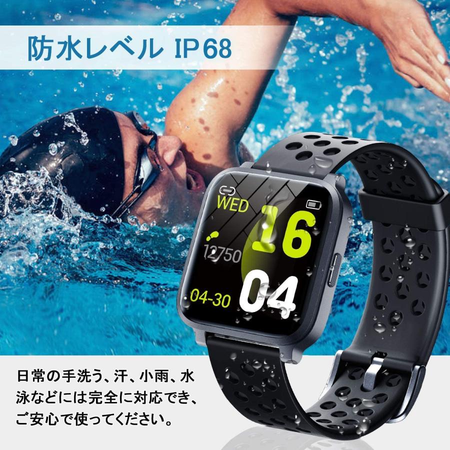 スマートウォッチ フルタッチ Bluetooth5.0 活動量計 腕時計 スマートブレスレット 心拍数 万歩計 IP68防水 大画面1.3インチ 180mAh大容量｜panni-fashion｜07
