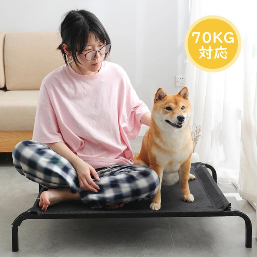 犬用ベッド 冬用 ペットベッド 地面に離れ 犬ベッド 高床 耐噛み メッシュ通気 通年利用 クッション別売り 洗える 組立簡単 S M L Xl サイズ Hycwalc3 Zakkaライフ 通販 Yahoo ショッピング