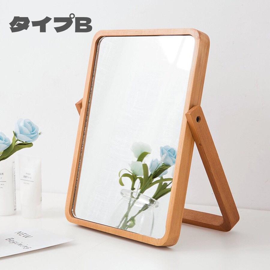 卓上ミラー スタンドミラー 木製 化粧ミラー 母の日 新タイプ登場