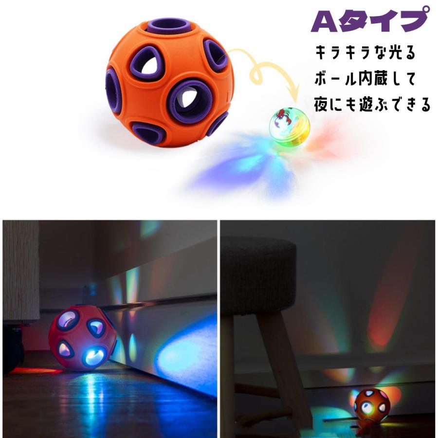 犬用 ボール 玩具ボール 噛むおもちゃ 音出る 高級な Led 光るボール 投げるおもちゃ 送料無料 M 犬 レーニングなど おもちゃ ダイエット Panni 犬遊び用