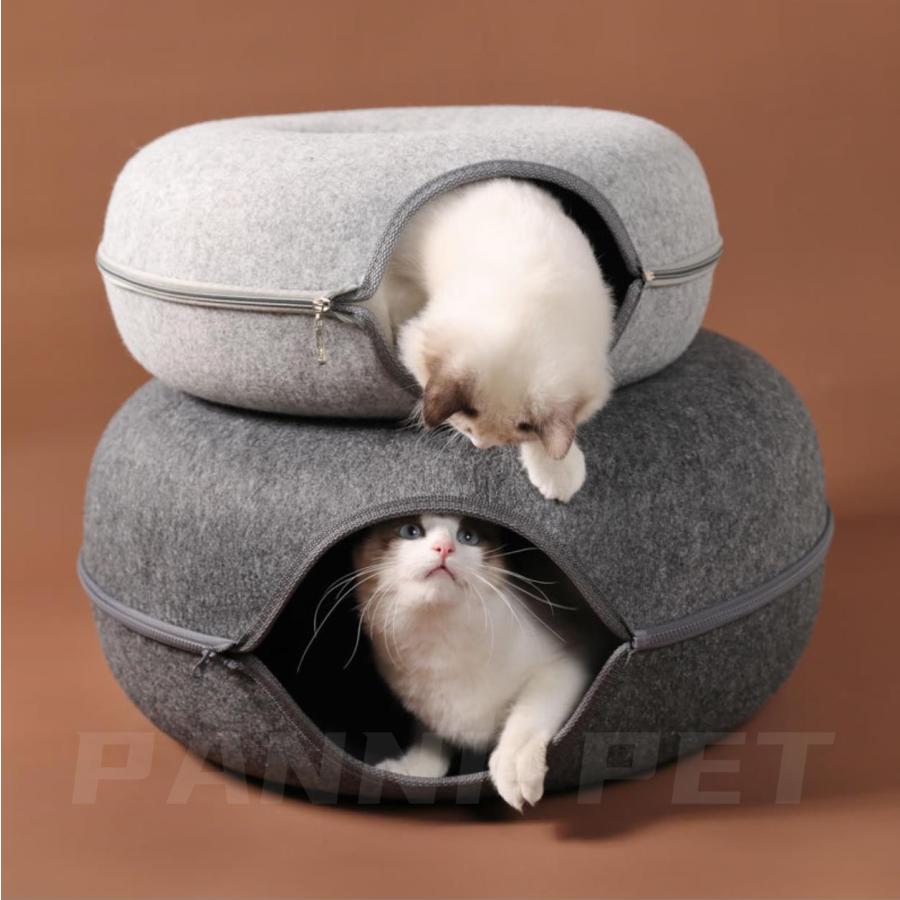 猫トンネル ベッド フェルト ドーナツ型 ファスナー 直径60cm/50cm