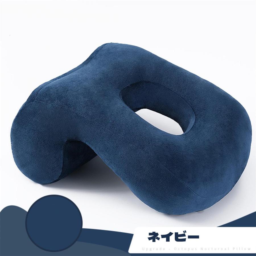 昼寝 枕 デスク うつぶせ寝 うつぶせ うつ伏せ枕 昼寝枕 昼寝 枕 デスク うつぶせ寝 うつぶせ うつ伏せ枕 昼寝枕