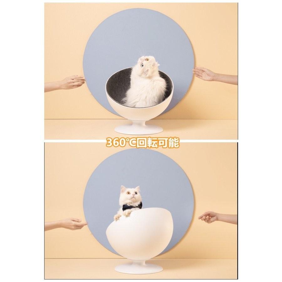 Furrytail 猫ハウス 猫ベッド 猫 キャット ベッド ハウス ドーム型