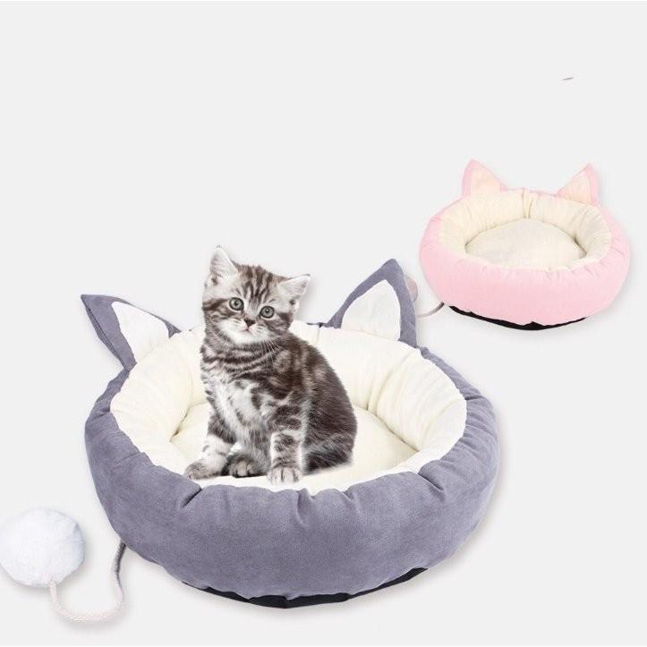 ペット ベッド ペットベッド クッション 猫ベッド 毛玉ボール付き 可愛い ふわふわ 柔らかい ぐっすり眠れる 選べる２色 小型犬 猫 送料無料 Panni Mdcwgw002 Zakkaライフ 通販 Yahoo ショッピング