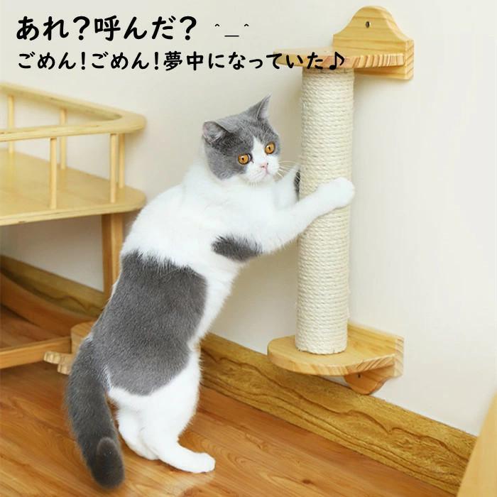 猫爪とぎ ケージ用 壁掛け 爪とぎ サイザルアサ スクラッチャー 爪とぎ