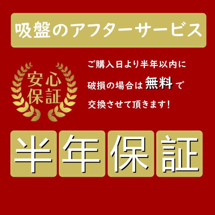 猫ハンモック 冬 猫 窓ベッド 冬の日光浴 吸盤タイプ 窓掛け 窓際マット 窓ハンモック 取付簡単 耐荷重15kg ネコ用 猫 キャット ねこ 室内用 吸盤半年保証 休憩｜panni-fashion｜14