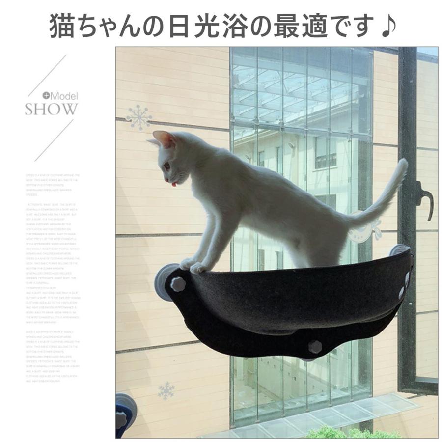 女の子向けプレゼント集結 室内用 ねこ 猫 耐荷重15kg キャットハンモック 取付簡単 吸盤タイプ ハンモック ベッド 休憩 キャット ネコ用 ネコ窓 猫日光浴 ベッド クッション ハウス