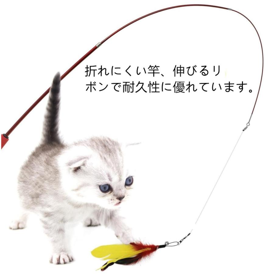 猫じゃらし 猫 高品質 おもちゃ 伸縮式 炭素繊維 羽付き 鈴付き 折れ